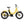 Charger l'image dans la galerie, REMI DEMI Turmeric Yellow Bosch Performance Line, batterie 500 Wh
