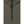 Charger l'image dans la galerie, VESTE IMPERMEABLE "ANORAK" - COULEUR "ARMY GREEN"