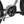 Charger l'image dans la galerie, BIGGIE - COULEUR BRONSON GREY, MOTEUR BOSCH ACTIVE LINE & BATTERIE 300 Wh