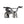 Charger l'image dans la galerie, BIGGIE - COULEUR BRONSON GREY, MOTEUR BOSCH CX & BATTERIE 500 Wh