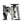 Charger l'image dans la galerie, BIGGIE - COULEUR BRONSON GREY, MOTEUR BOSCH CX & BATTERIE 500 Wh