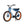Load image into Gallery viewer, "BIGGIE" COLOR "DELIRIUM-SILVER" ENGINE & BOSCH BATTERY