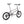 Load image into Gallery viewer, SET DE LUMIERES POUR VELO PLIANT VELLO