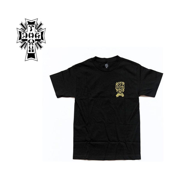 DOGTOWN "SKATE" T-SHIRT - DESIGN BY BY MARK GONZALES - MADE IN USA