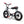 Charger l'image dans la galerie, LIL'BUDDY - COULEUR ANTHRACITE, MOTEUR BOSCH ACTIVE LINE, BATTERIE 300 Wh