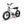 Charger l'image dans la galerie, LIL'BUDDY - COULEUR ANTHRACITE, MOTEUR BOSCH PERFORMANCE CX, BATTERIE 500 Wh