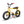 Charger l'image dans la galerie, LIL'BUDDY - COULEUR JAUNE, MOTEUR BOSCH PERFORMANCE CX, BATTERIE 500 Wh