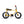 Charger l'image dans la galerie, LIL'BUDDY - COULEUR JAUNE, MOTEUR BOSCH PERFORMANCE CX, BATTERIE 500 Wh