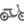 Load image into Gallery viewer, Ritmic Duo - Couleur Gris Charbon
