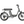 Load image into Gallery viewer, Ritmic Duo - Couleur Gris Charbon
