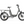 Load image into Gallery viewer, Ritmic Jumbo - Couleur Gris Charbon
