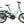 Load image into Gallery viewer, Siège passager "Captain's Chair" pour vélo longtail Tern

