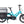 Load image into Gallery viewer, Kit de barrières de sécurité "Clubhouse" Gen4 pour vélo longtail Tern
