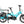 Load image into Gallery viewer, Kit de barrières de sécurité "Clubhouse" Gen4 pour vélo longtail Tern
